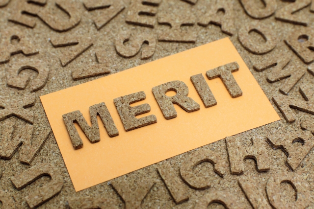 ゴミ部屋の掃除はメリットがいっぱいのイメージ画像